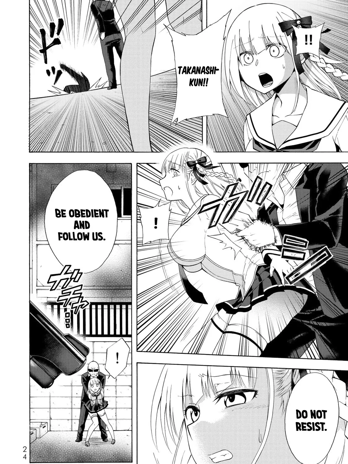 Yari Sugita Majin Senmetsu-sha no Nana-tai Tsumi Yuugi (New Game) - Page 42