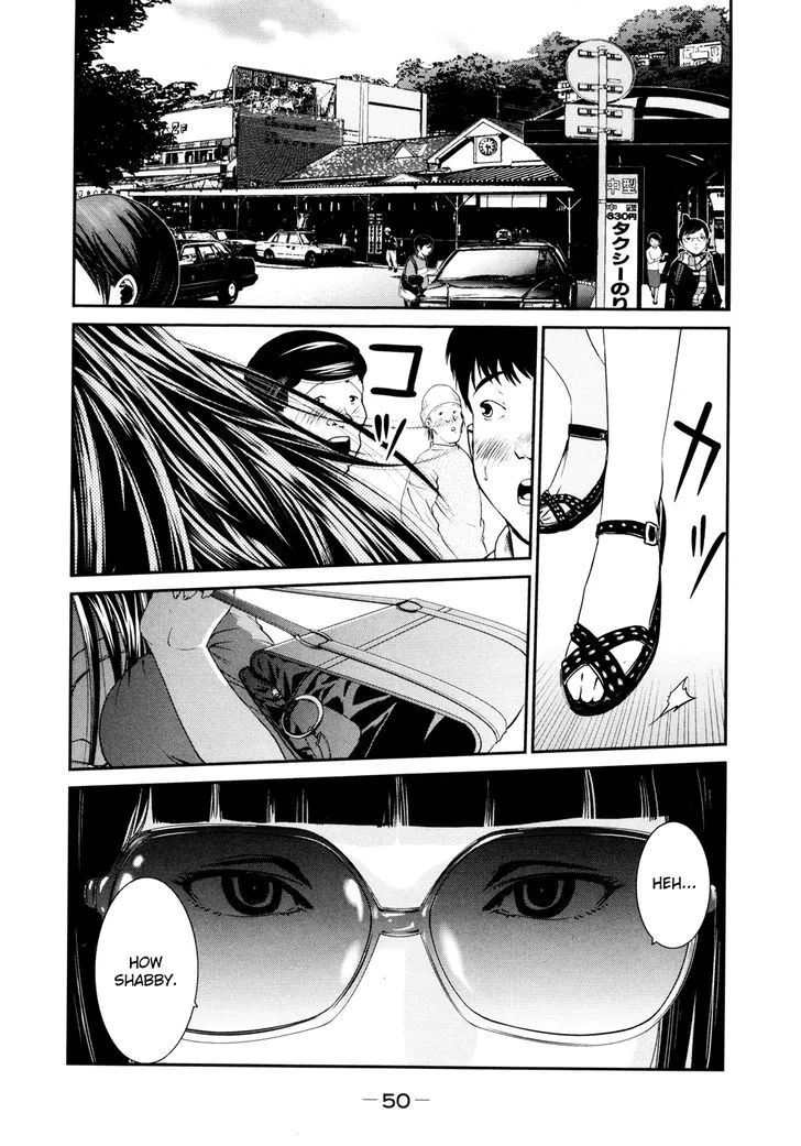 Yarisugi Companion to Atashi Monogatari Chapter 3 page 2 - MangaNato