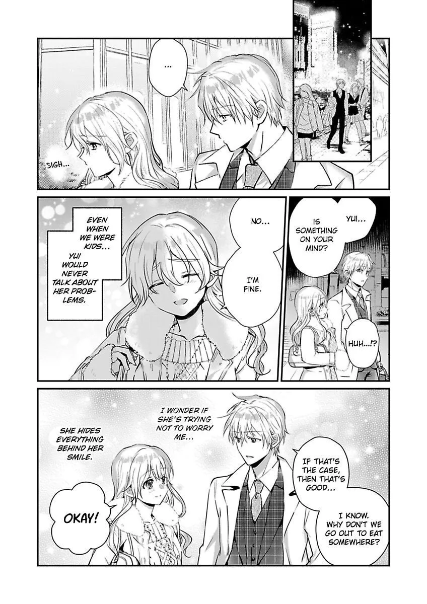 Yasashii Knight Wa, Mou Yameru. ~Gokuama Osananajimi No Dokusen Yoku Ni Zuppuri Hameraretemasu - Page 13