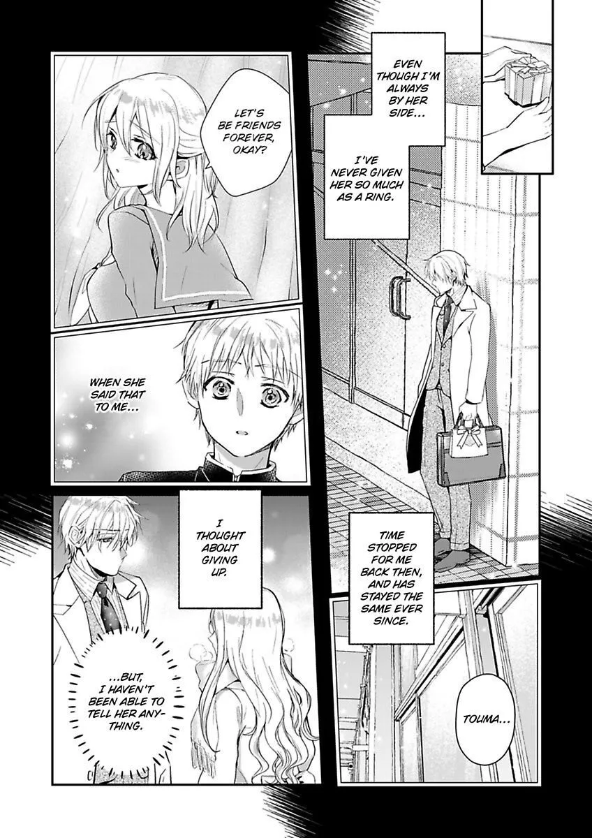 Yasashii Knight Wa, Mou Yameru. ~Gokuama Osananajimi No Dokusen Yoku Ni Zuppuri Hameraretemasu - Page 19