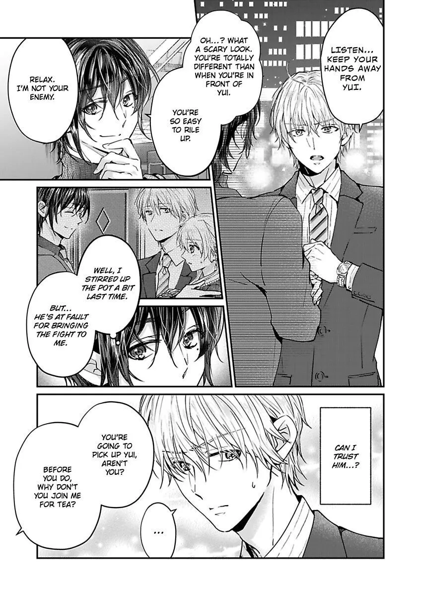 Yasashii Knight Wa, Mou Yameru. ~Gokuama Osananajimi No Dokusen Yoku Ni Zuppuri Hameraretemasu - Page 10