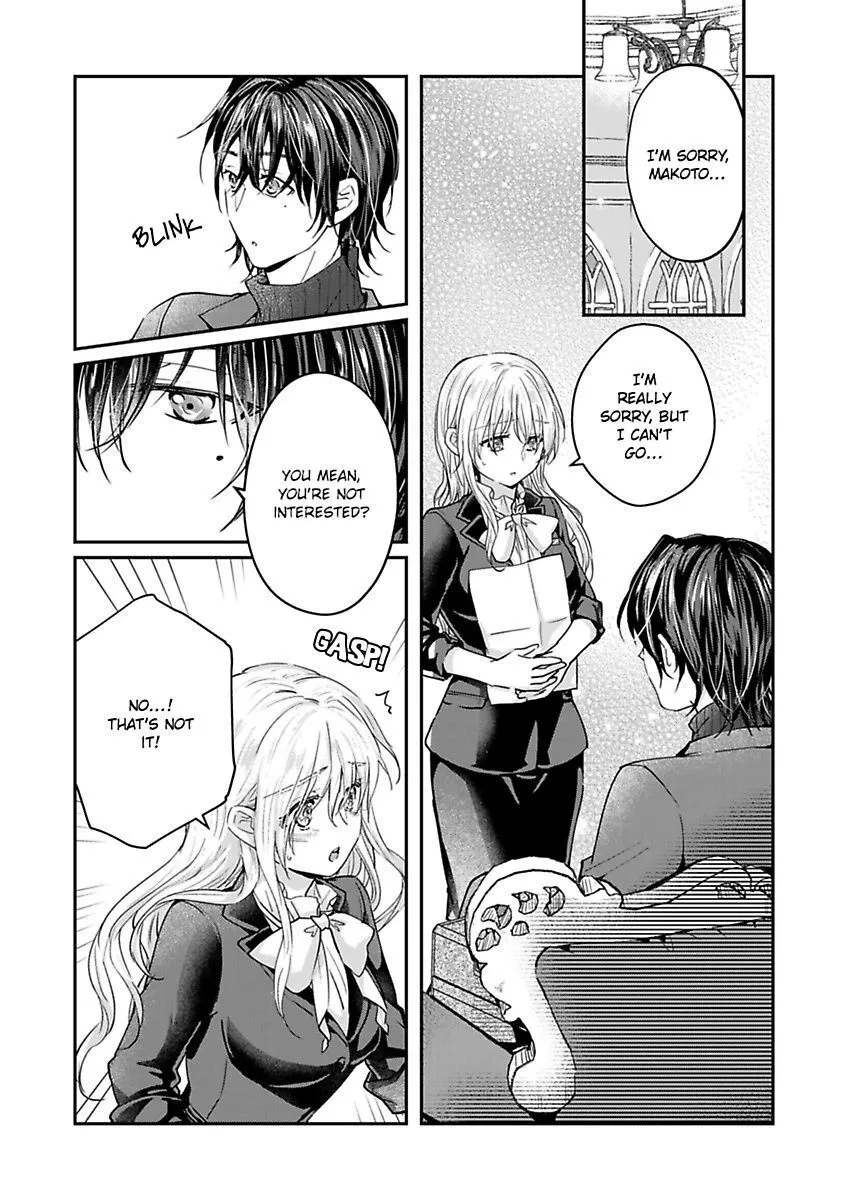 Yasashii Knight Wa, Mou Yameru. ~Gokuama Osananajimi No Dokusen Yoku Ni Zuppuri Hameraretemasu - Page 5