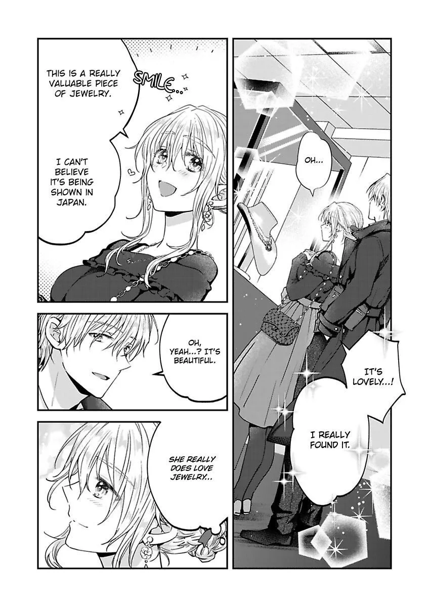 Yasashii Knight Wa, Mou Yameru. ~Gokuama Osananajimi No Dokusen Yoku Ni Zuppuri Hameraretemasu - Page 14