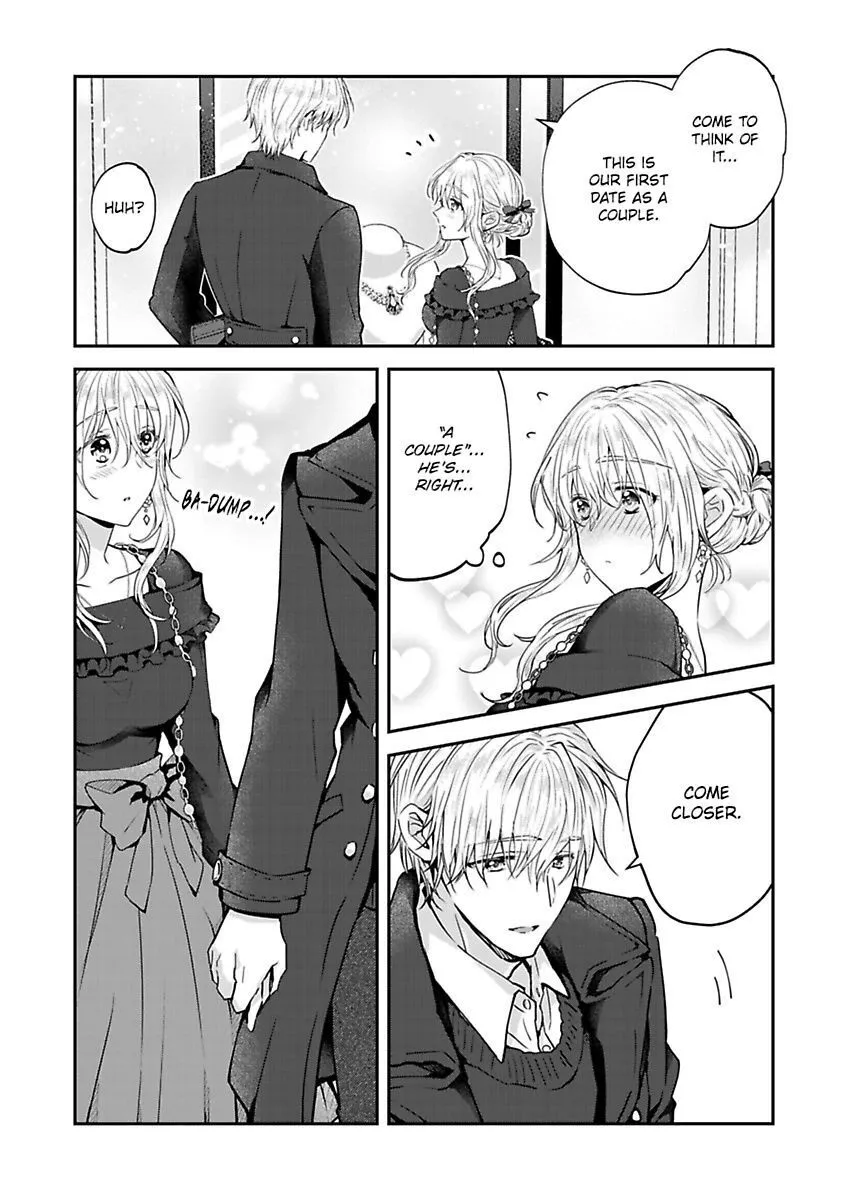 Yasashii Knight Wa, Mou Yameru. ~Gokuama Osananajimi No Dokusen Yoku Ni Zuppuri Hameraretemasu - Page 15