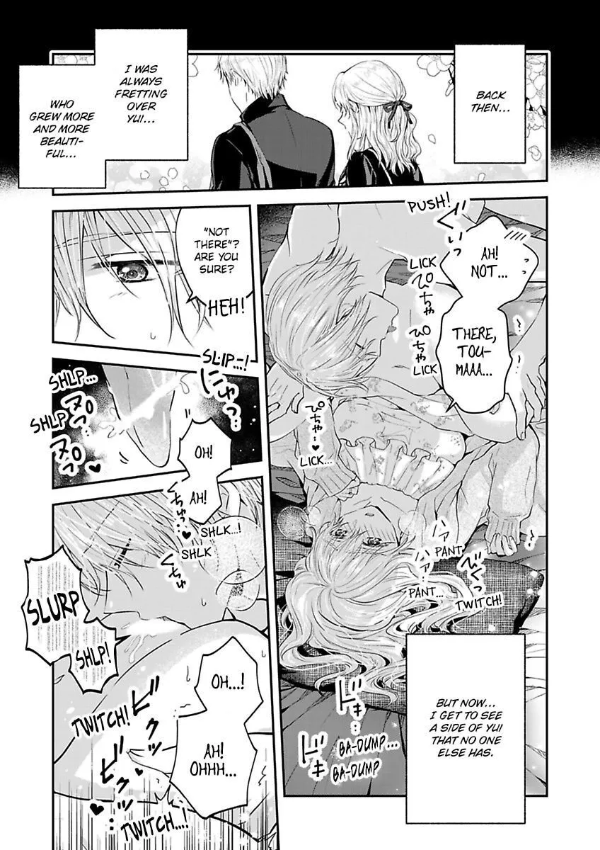 Yasashii Knight Wa, Mou Yameru. ~Gokuama Osananajimi No Dokusen Yoku Ni Zuppuri Hameraretemasu - Page 2