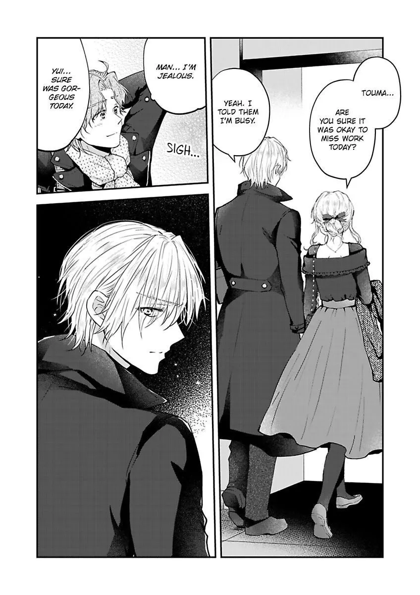 Yasashii Knight Wa, Mou Yameru. ~Gokuama Osananajimi No Dokusen Yoku Ni Zuppuri Hameraretemasu - Page 23