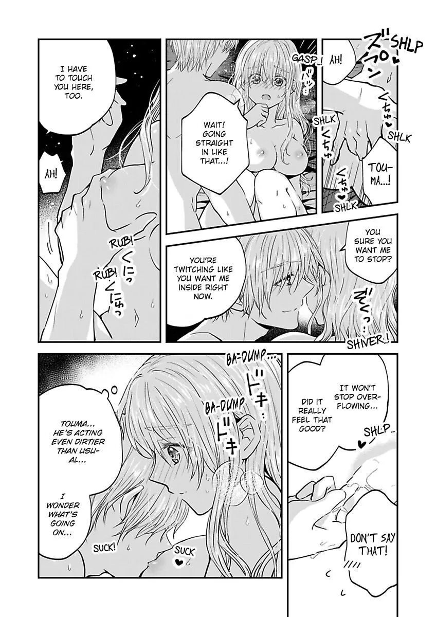 Yasashii Knight Wa, Mou Yameru. ~Gokuama Osananajimi No Dokusen Yoku Ni Zuppuri Hameraretemasu - Page 4