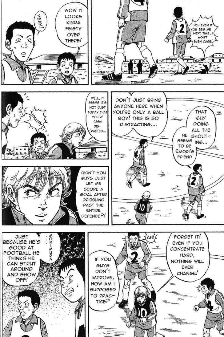 Yata Garasu - Page 37