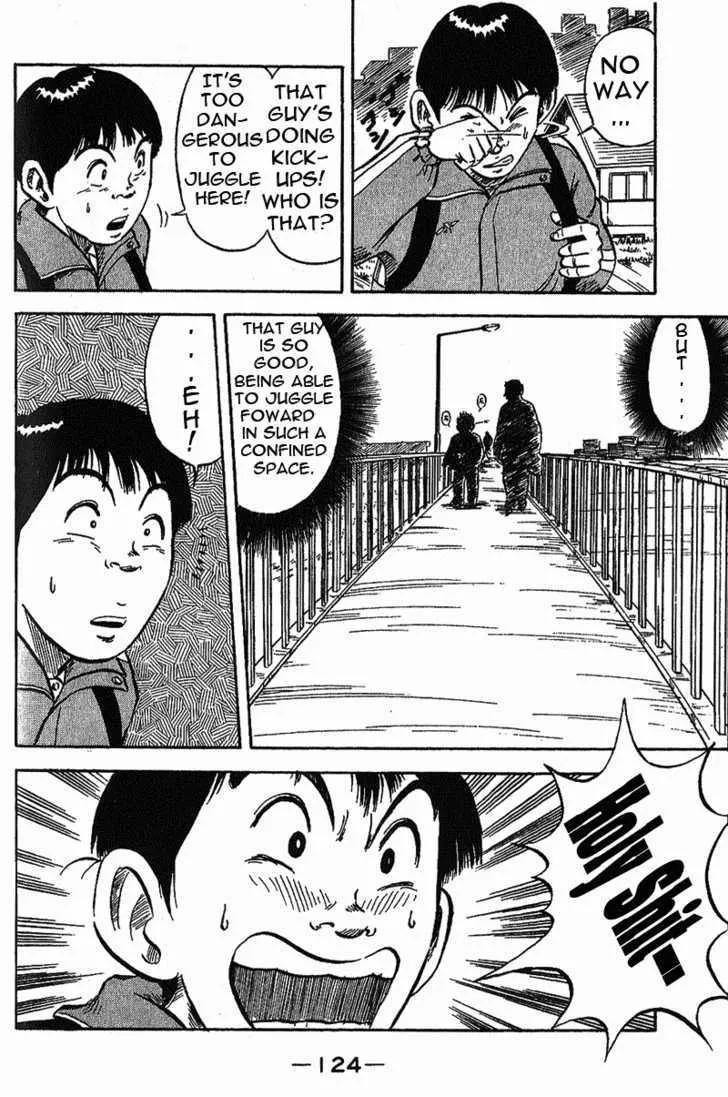 Yata Garasu - Page 51