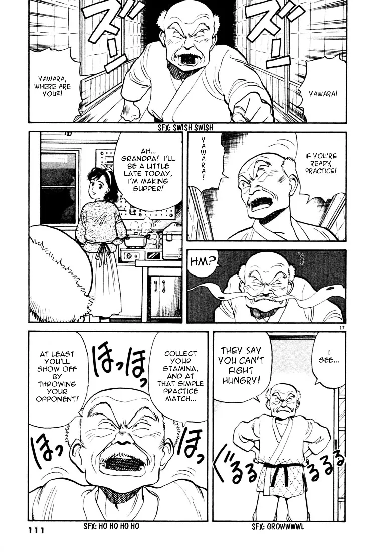 Yawara! - Page 16