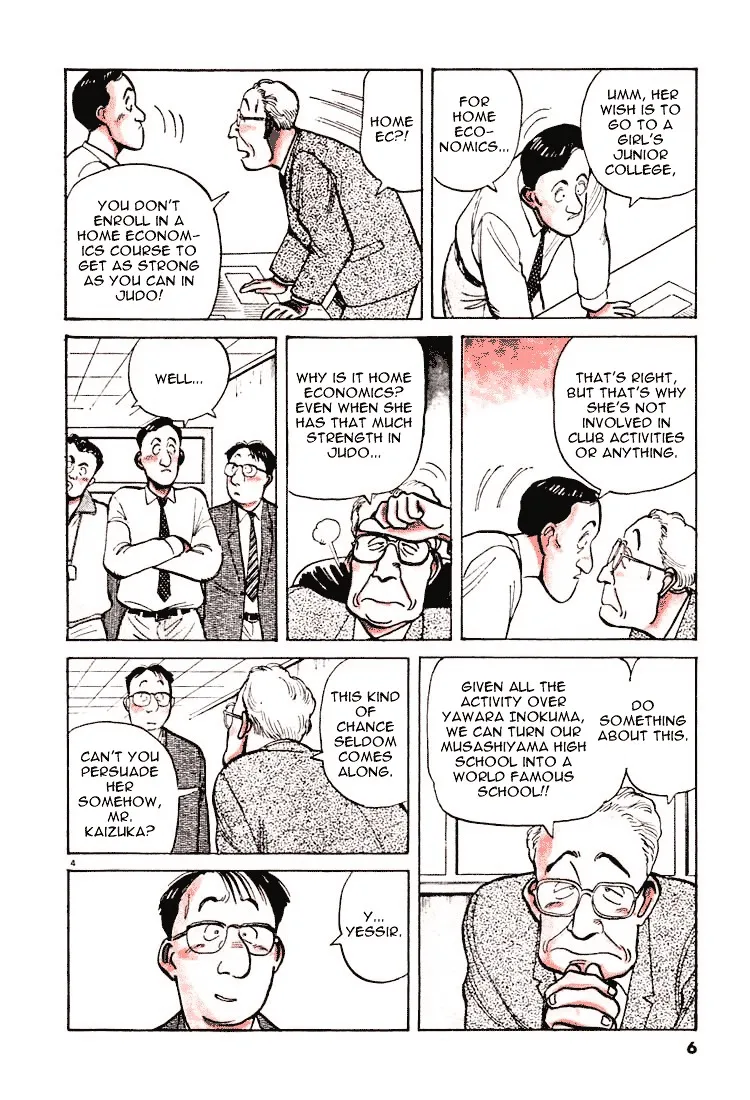 Yawara! - Page 6