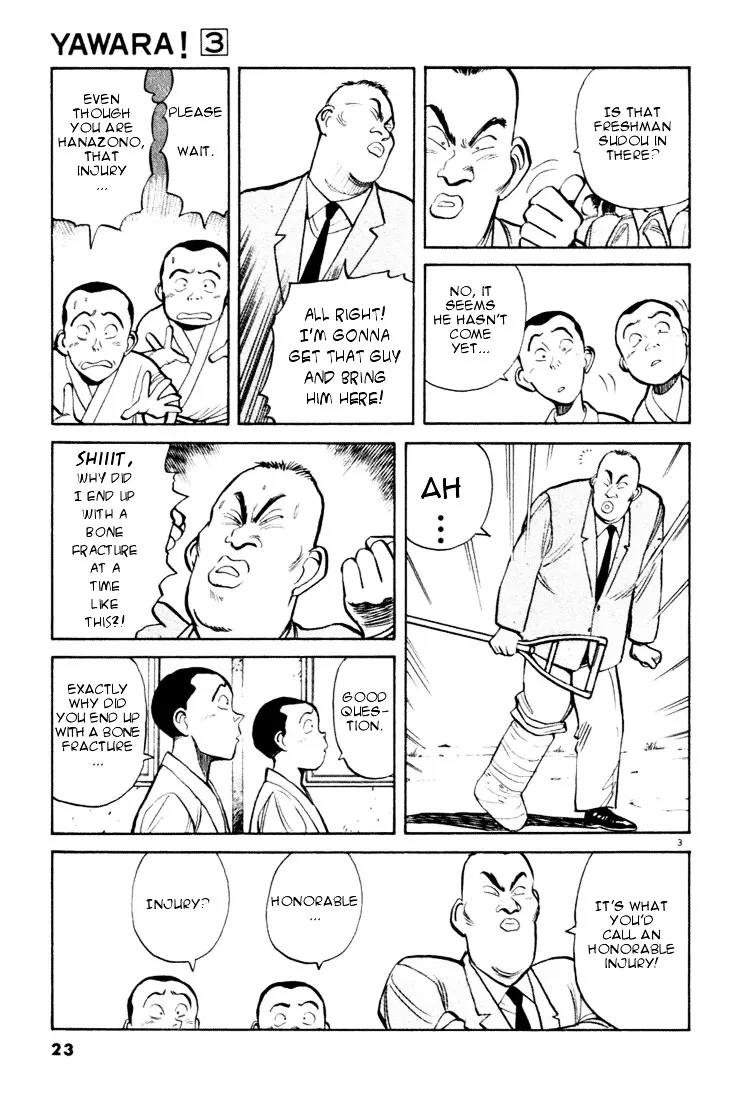 Yawara! - Page 2