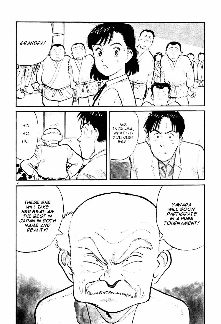 Yawara! - Page 1