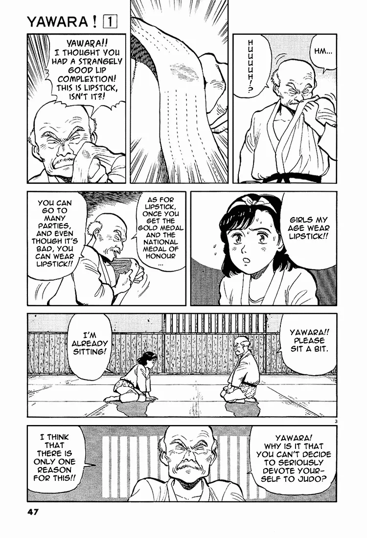 Yawara! - Page 2