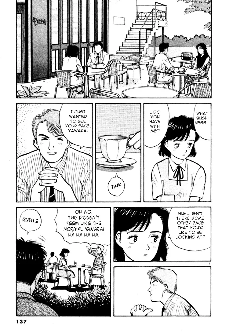 Yawara! - Page 6