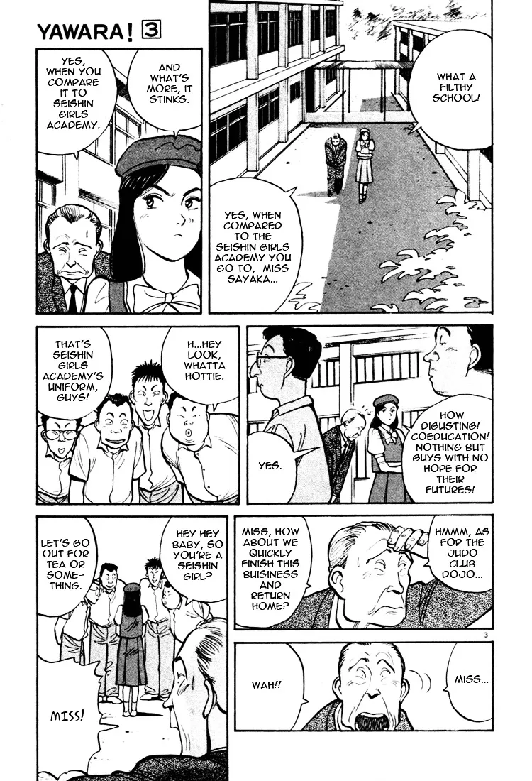 Yawara! - Page 2