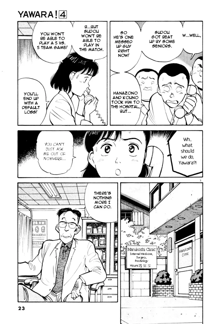 Yawara! - Page 2