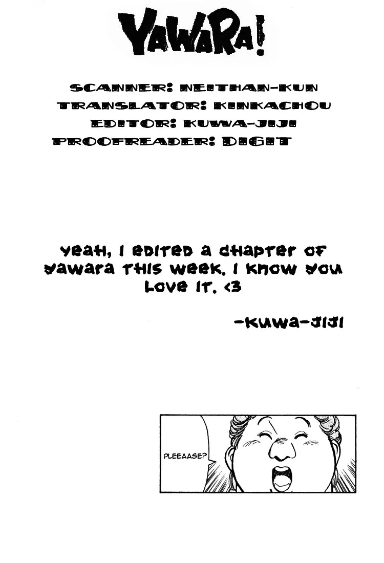 Yawara! - Page 17