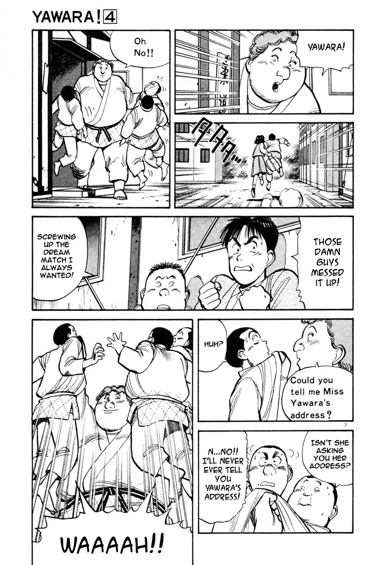 Yawara! - Page 6