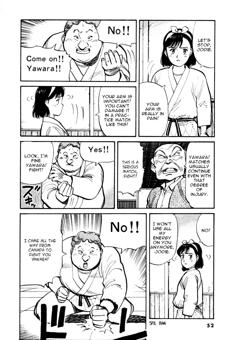 Yawara! - Page 14