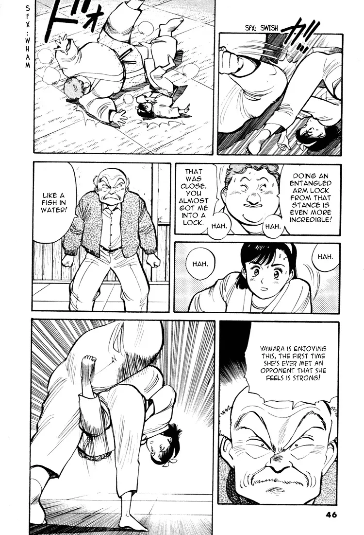 Yawara! - Page 8