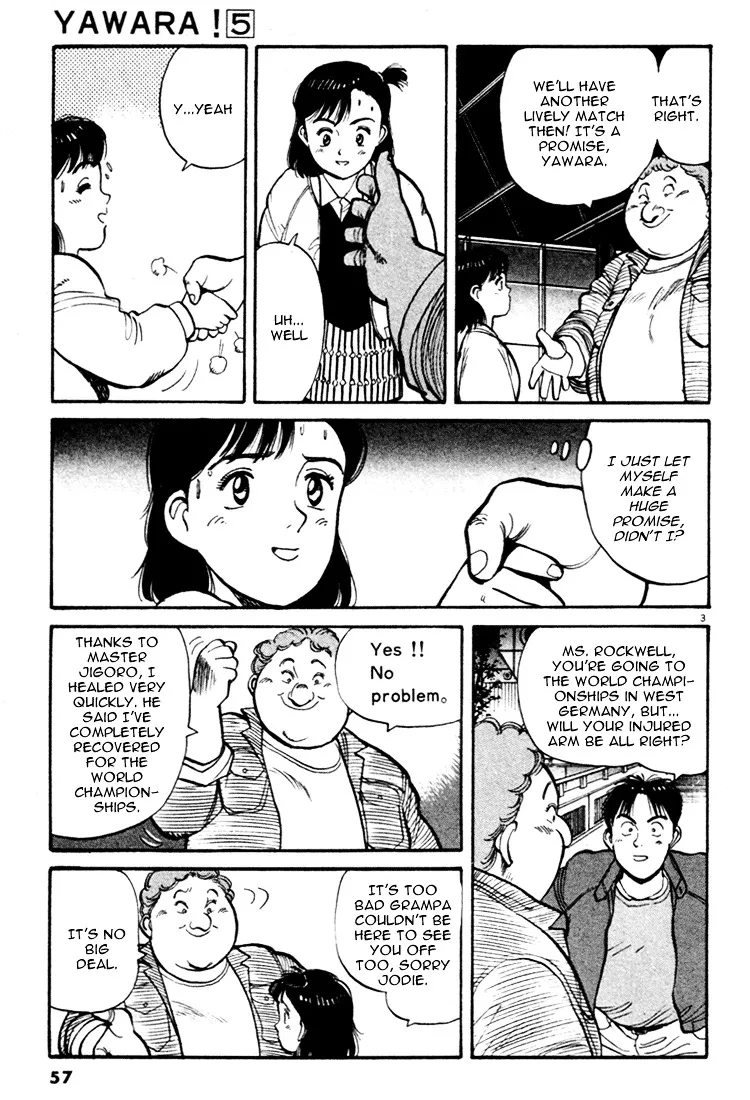 Yawara! - Page 2