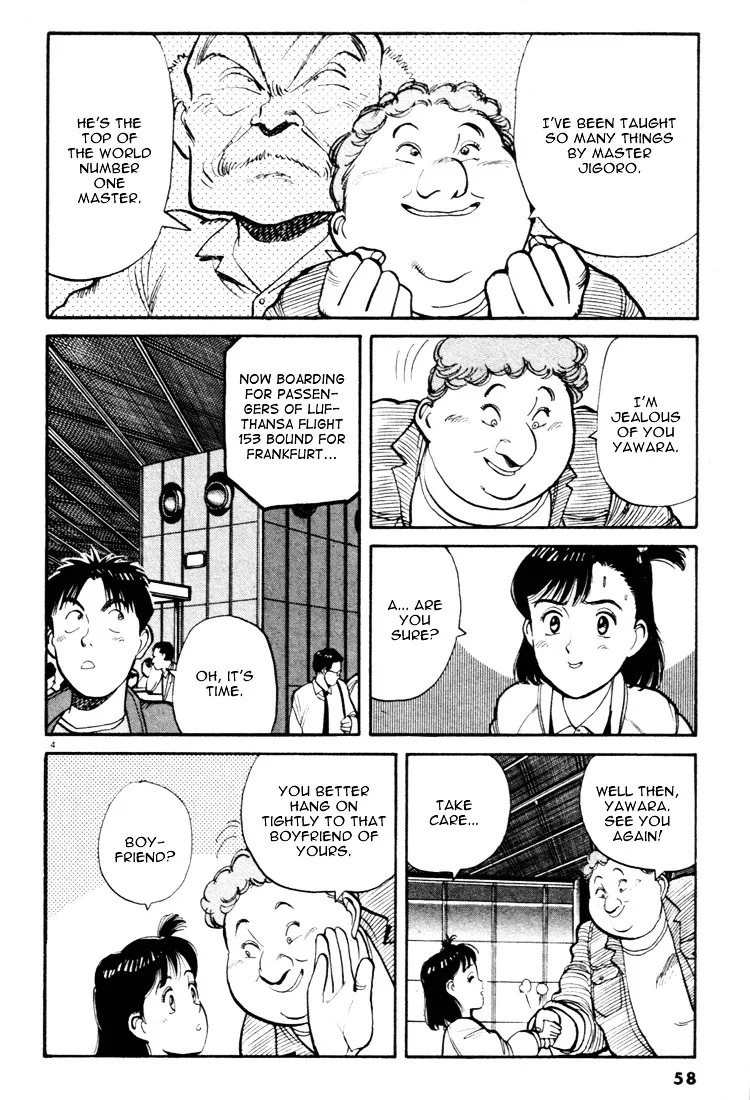 Yawara! - Page 3