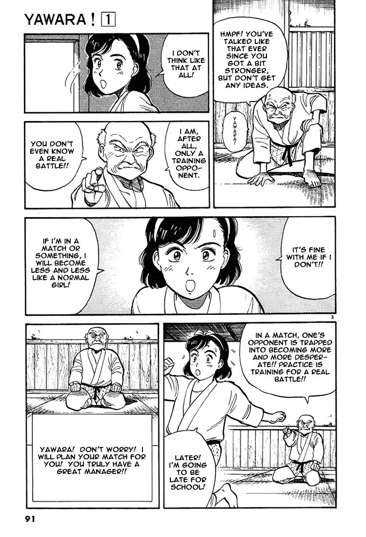 Yawara! - Page 2