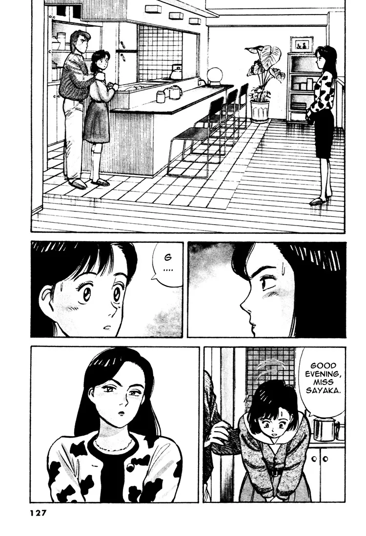 Yawara! - Page 2