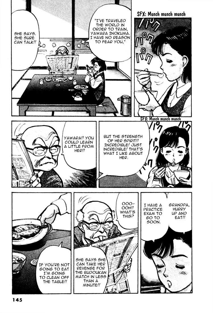 Yawara! - Page 2