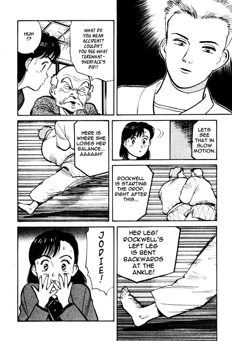 Yawara! - Page 3