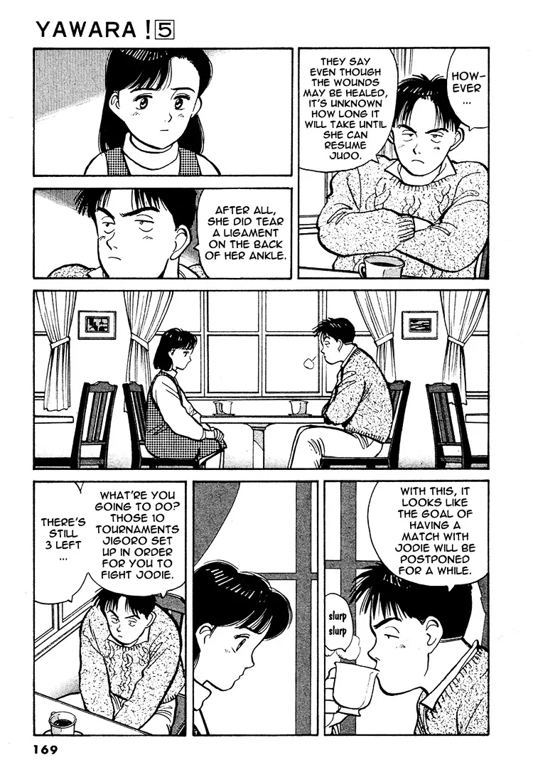 Yawara! - Page 8