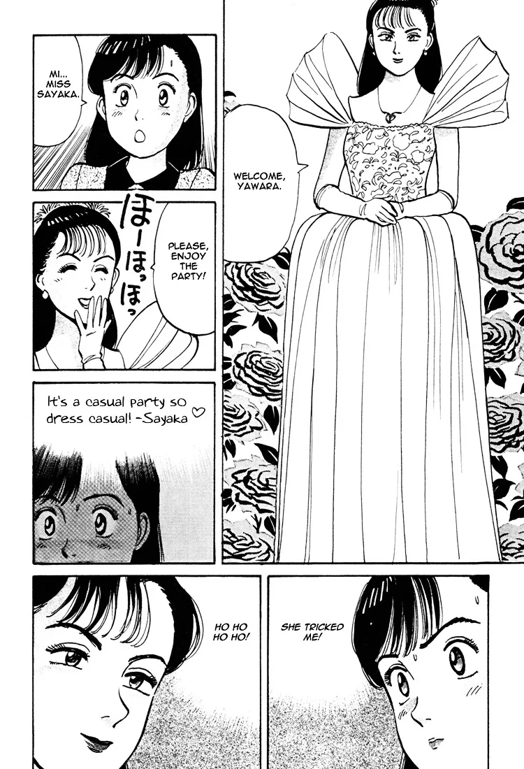 Yawara! - Page 7