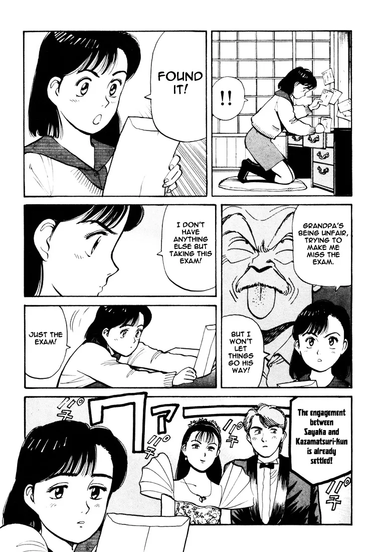 Yawara! - Page 2