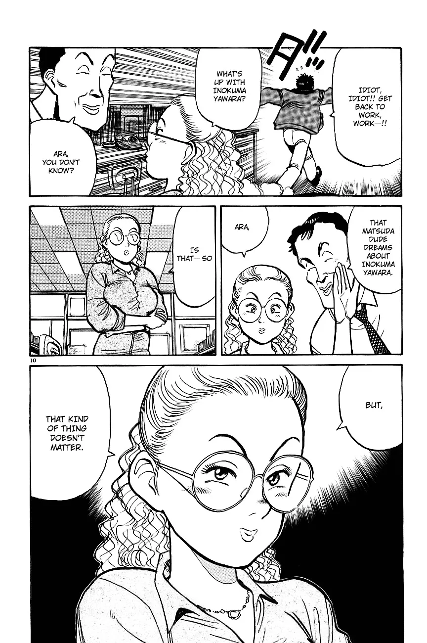 Yawara! - Page 9