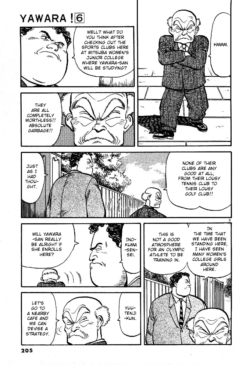 Yawara! - Page 2