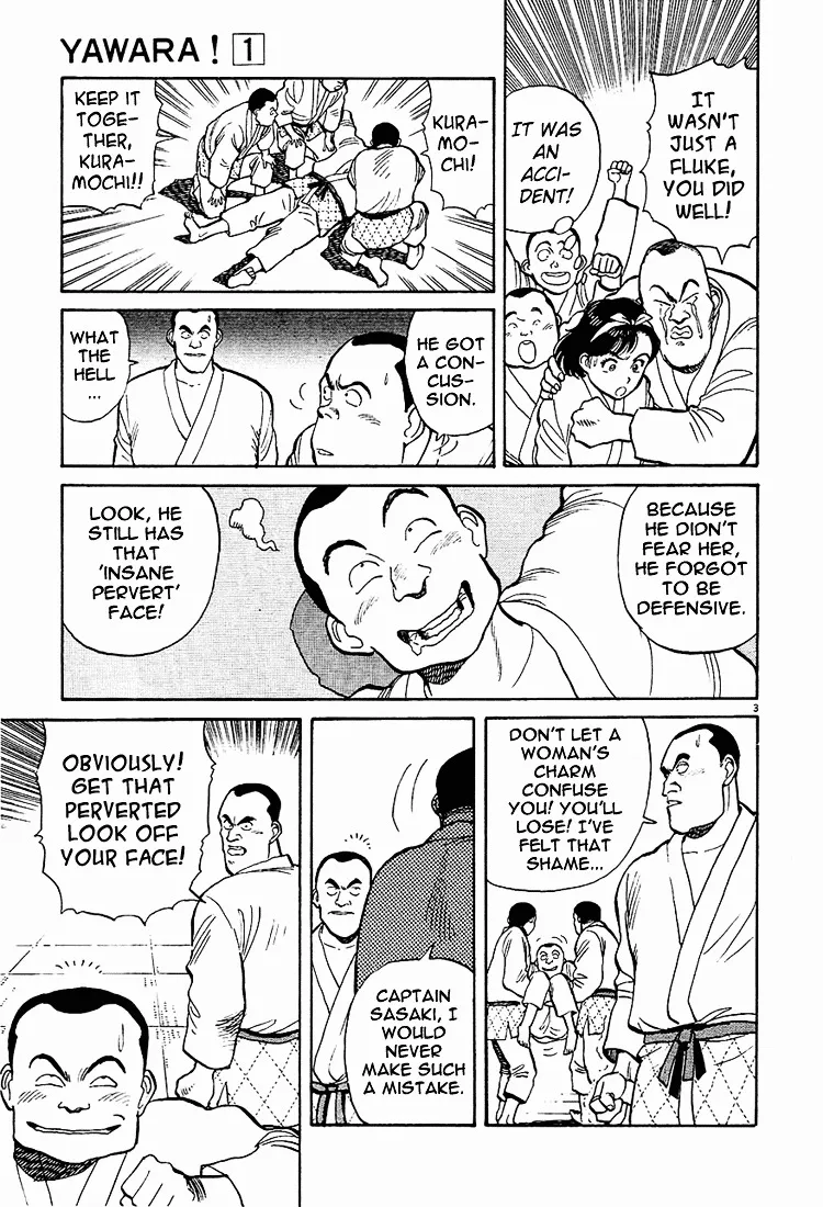 Yawara! - Page 2