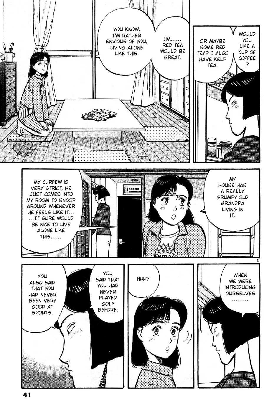 Yawara! - Page 2