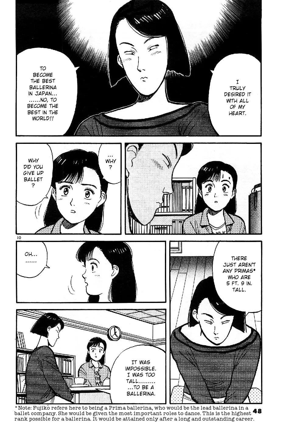 Yawara! - Page 9