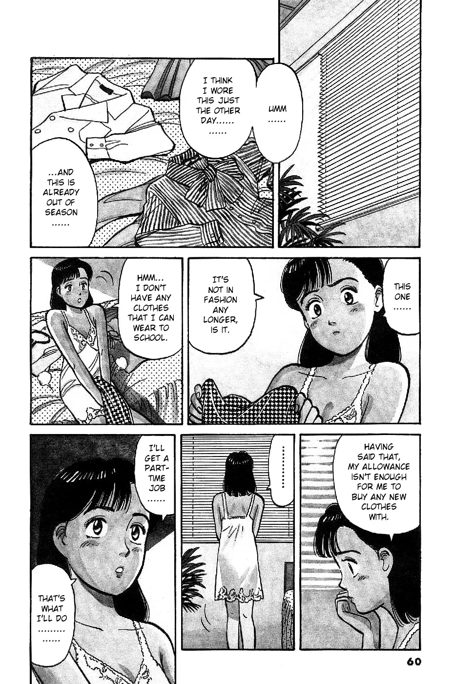 Yawara! - Page 2