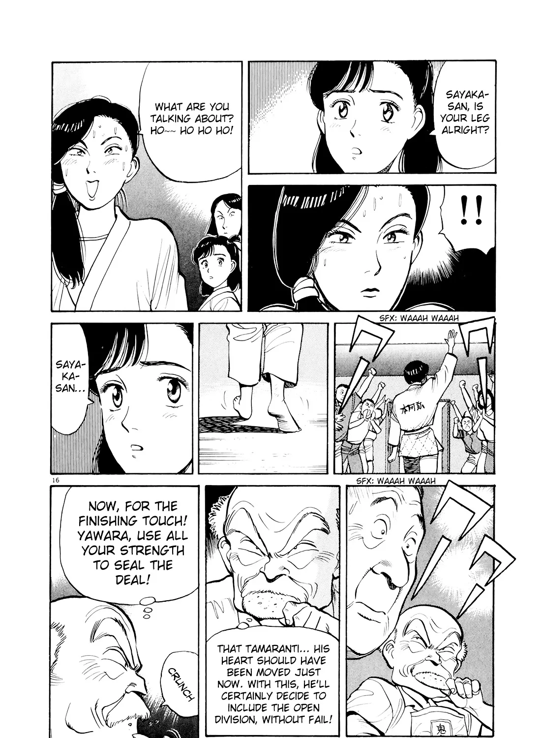 Yawara! - Page 31