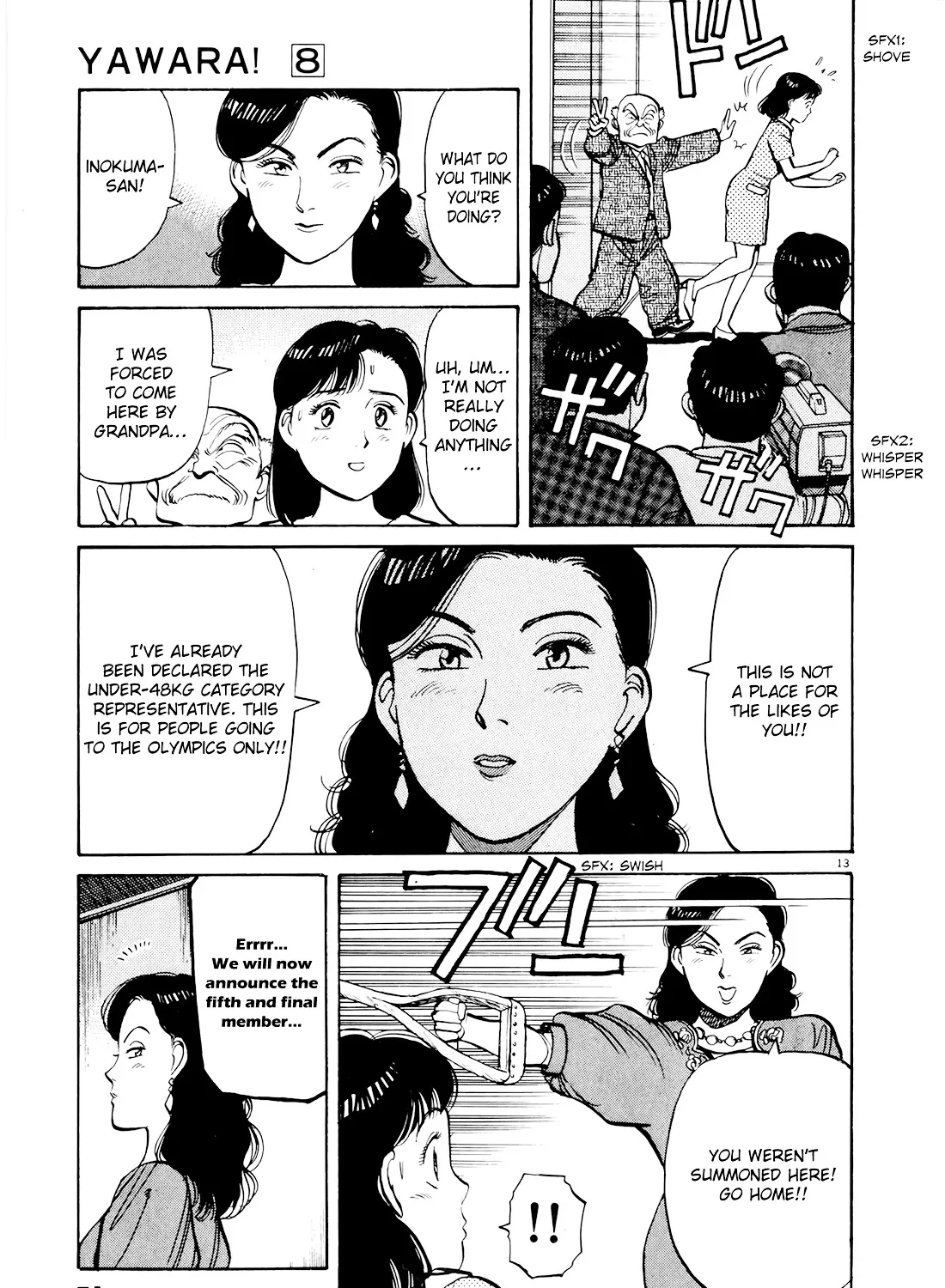 Yawara! - Page 24