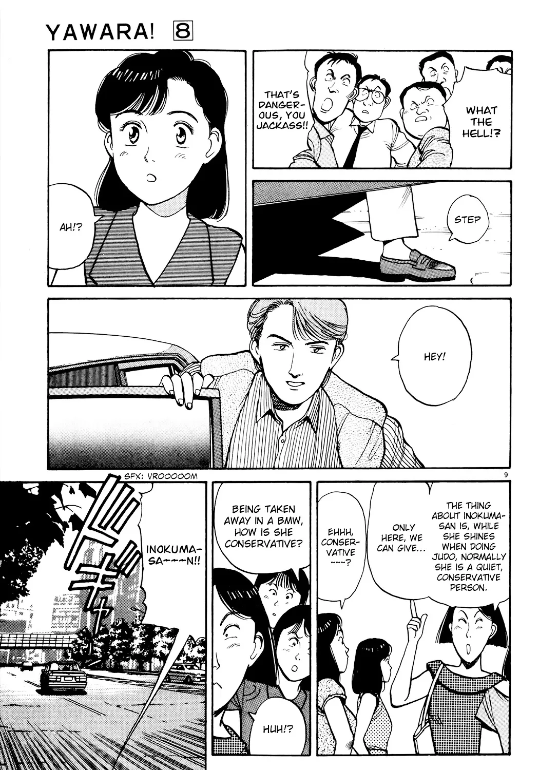 Yawara! - Page 16