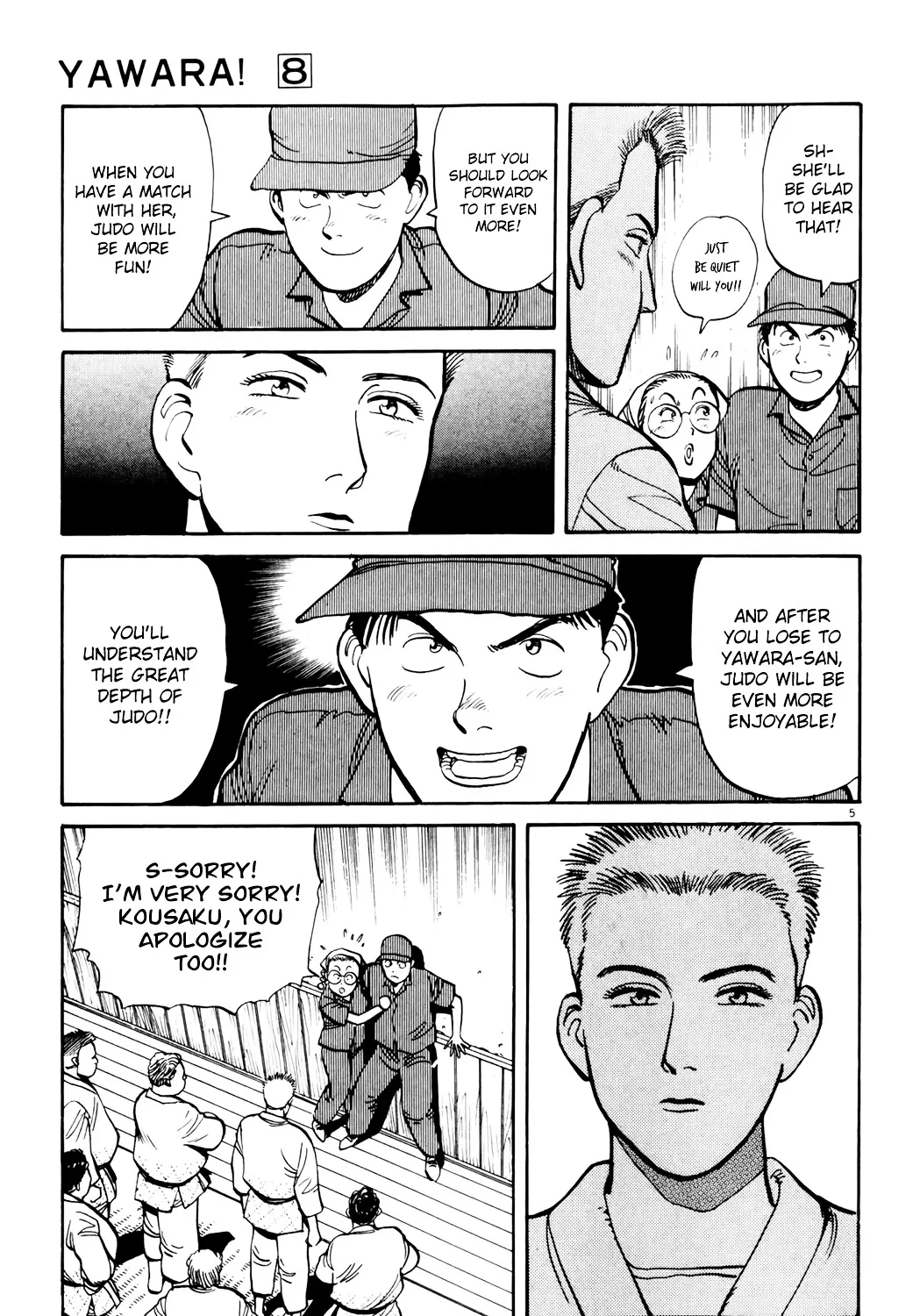 Yawara! - Page 9