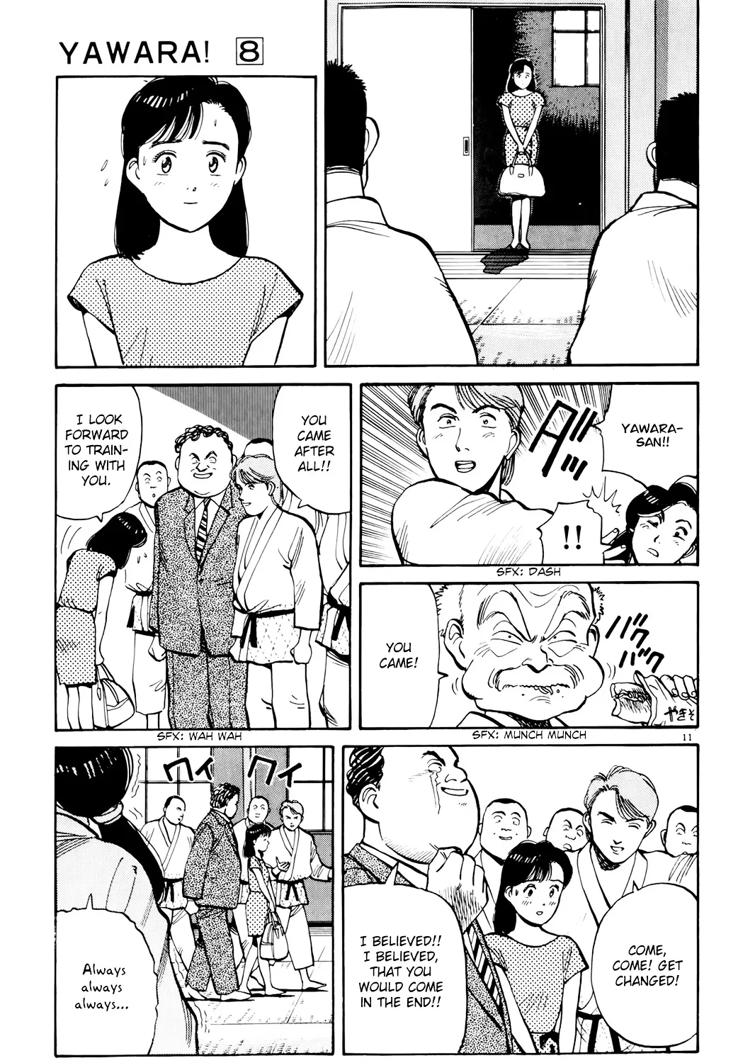 Yawara! - Page 20