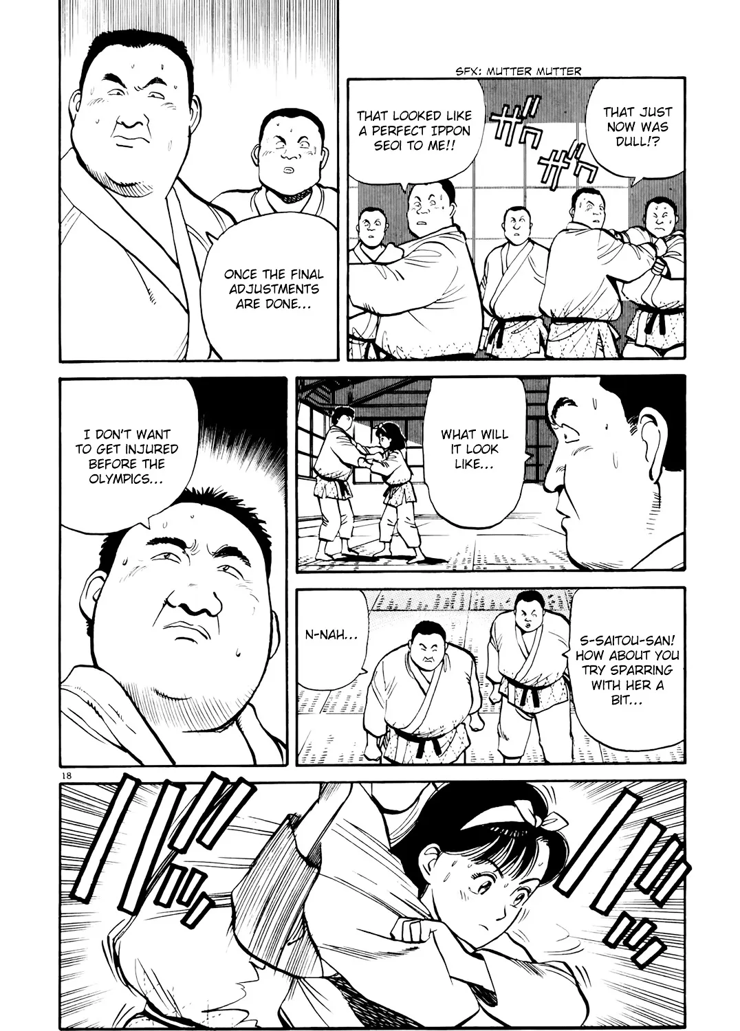 Yawara! - Page 34