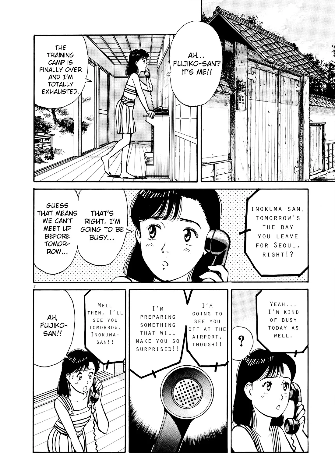 Yawara! - Page 2