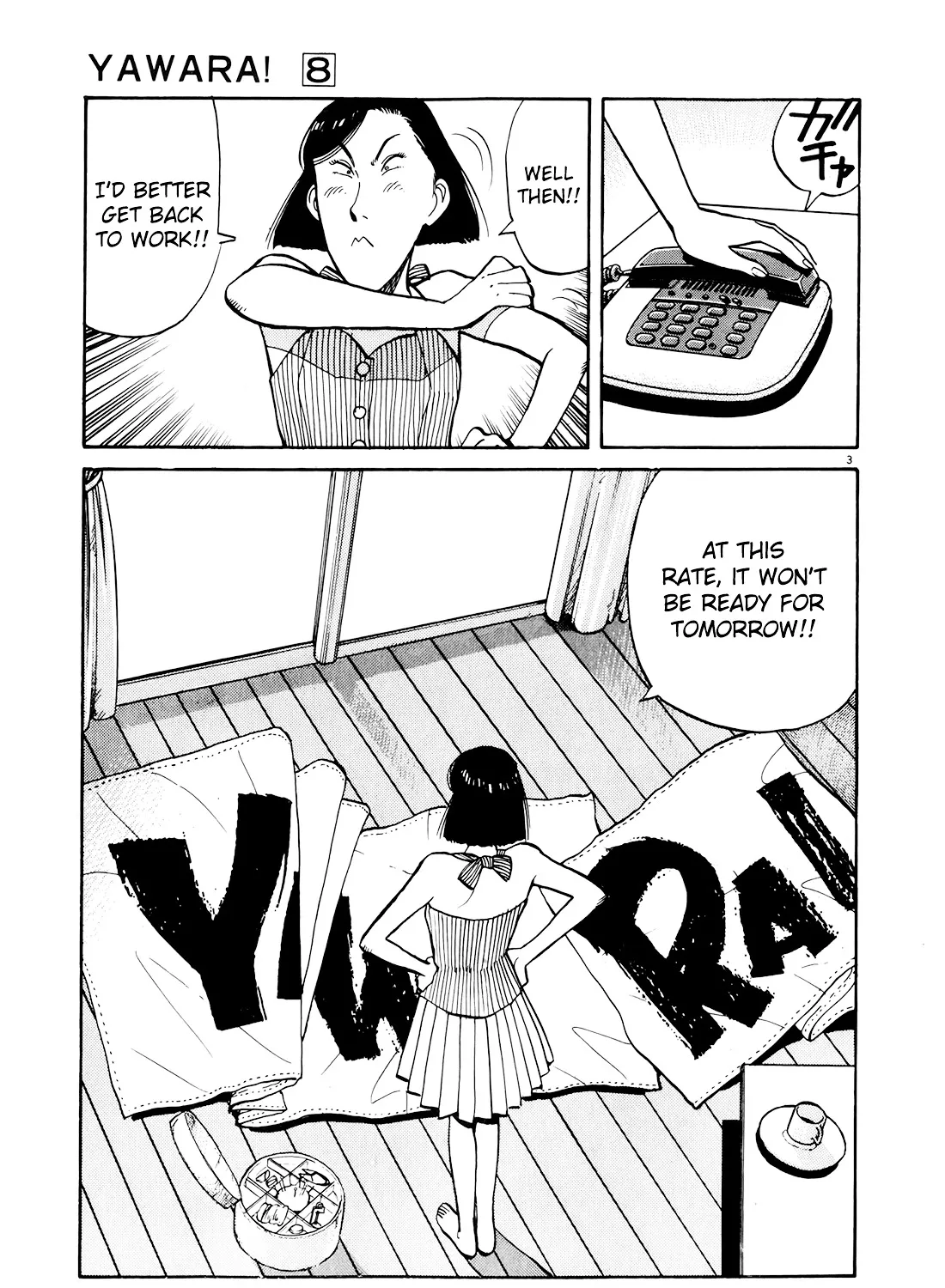 Yawara! - Page 4