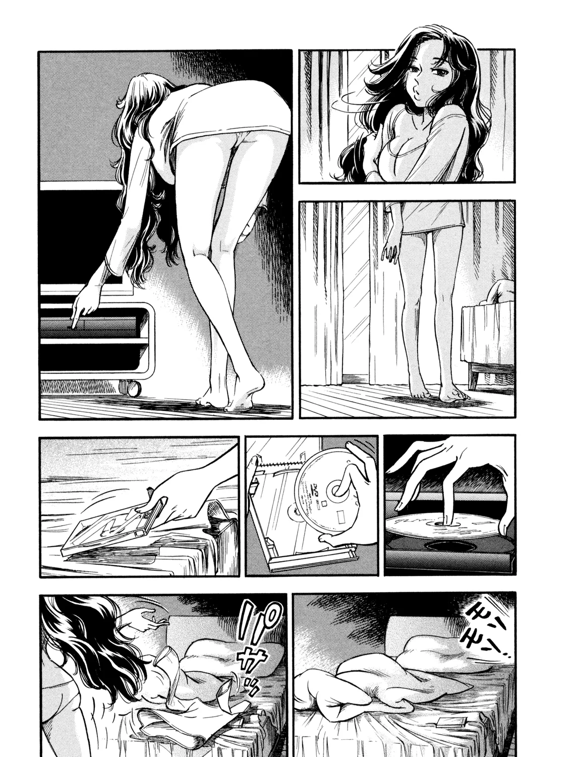 Yawarakai Onna - Page 8