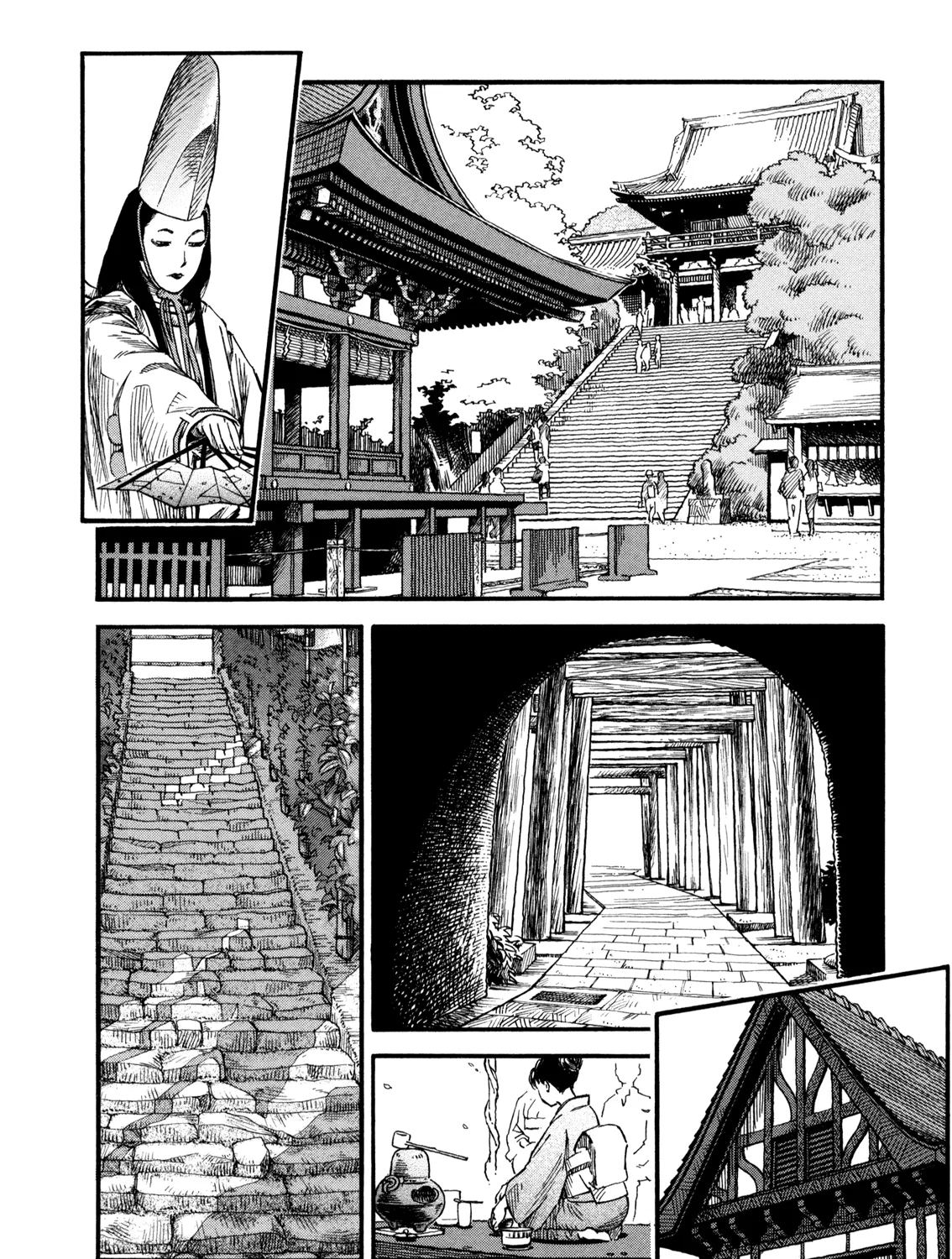 Yawarakai Onna - Page 12